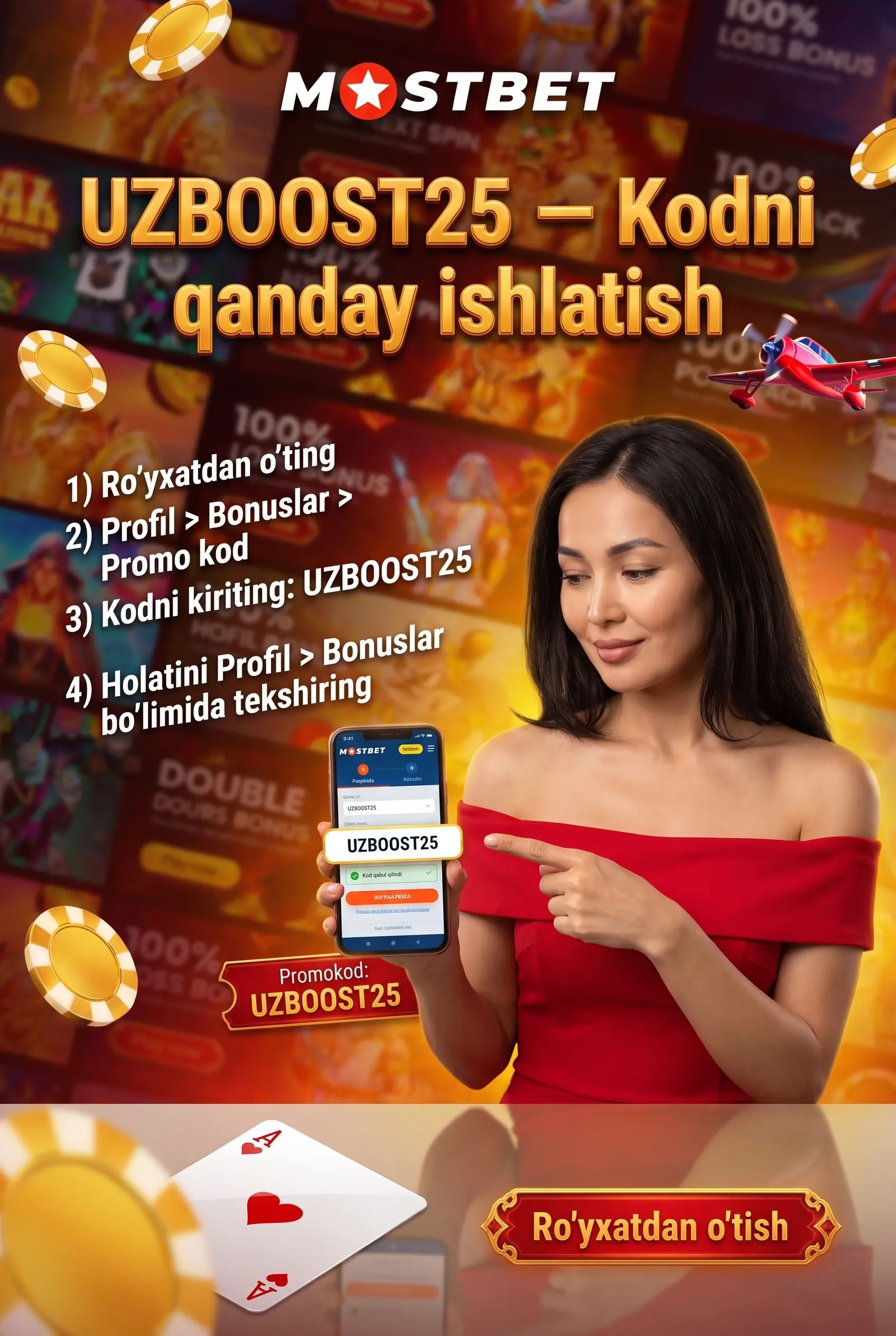 UZBOOST25 promo kodidan qanday foydalanish kerak