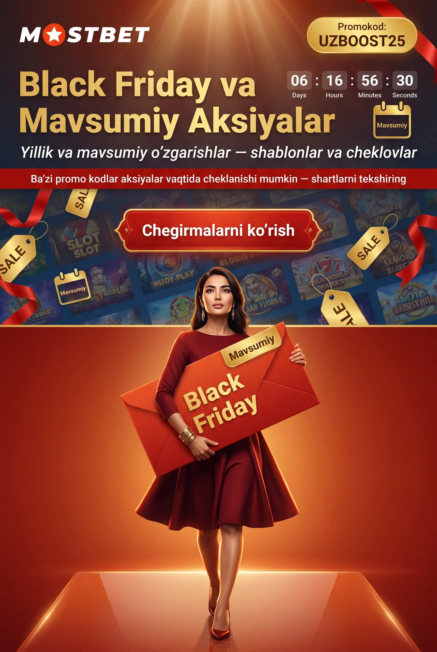 Black Friday va mavsumiy aksiyalar