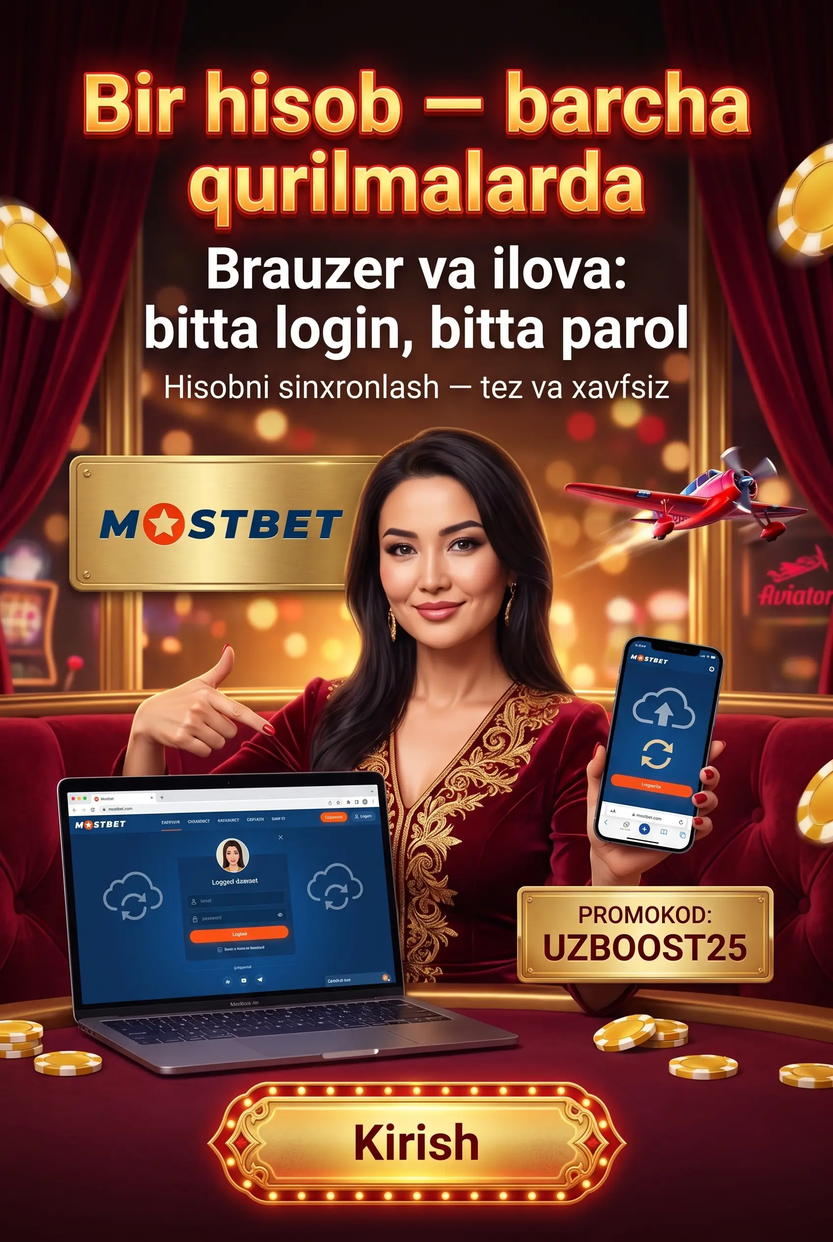 Mostbet hisobiga kirish sahifasi