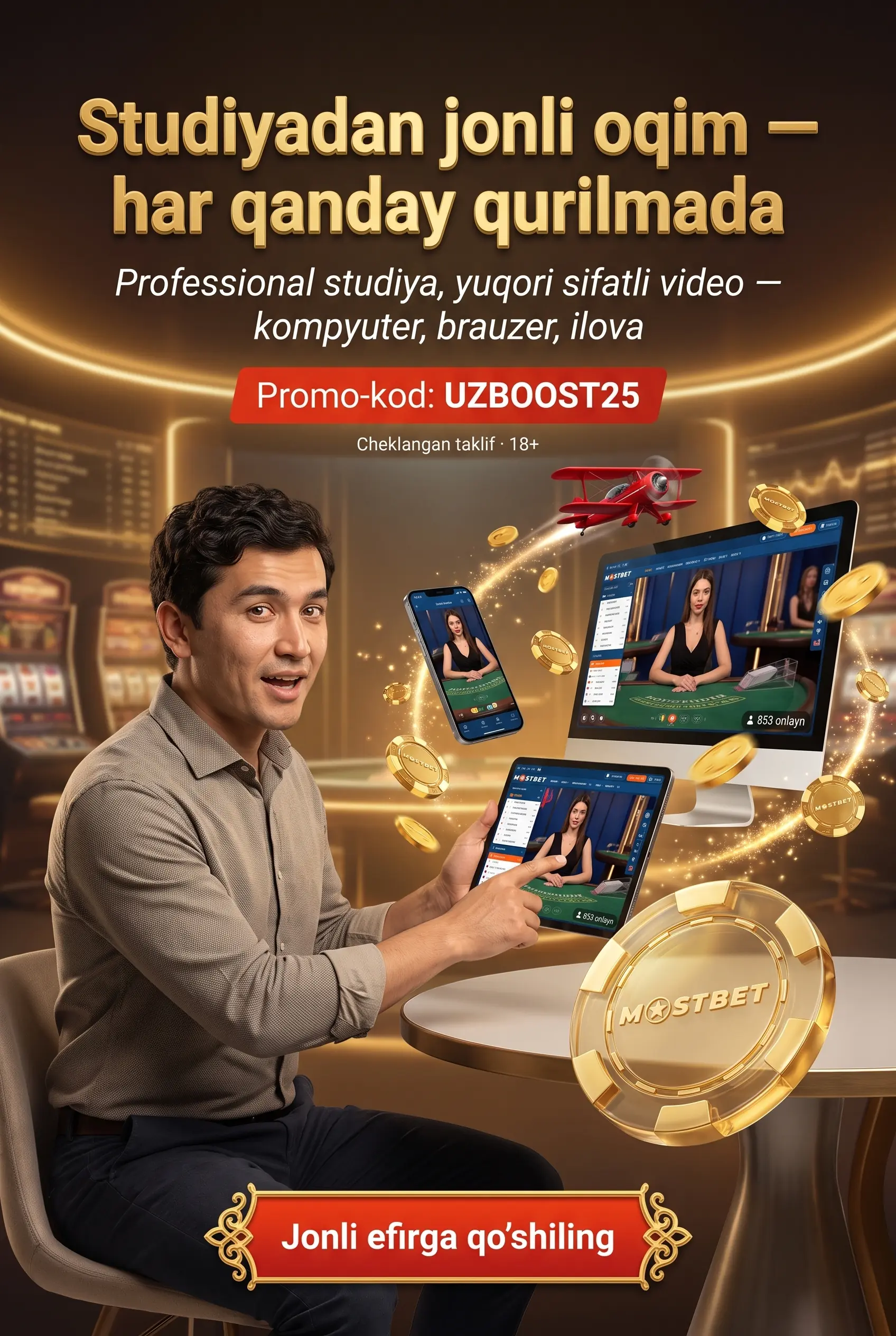 Mostbet jonli kazino imkoniyatlari