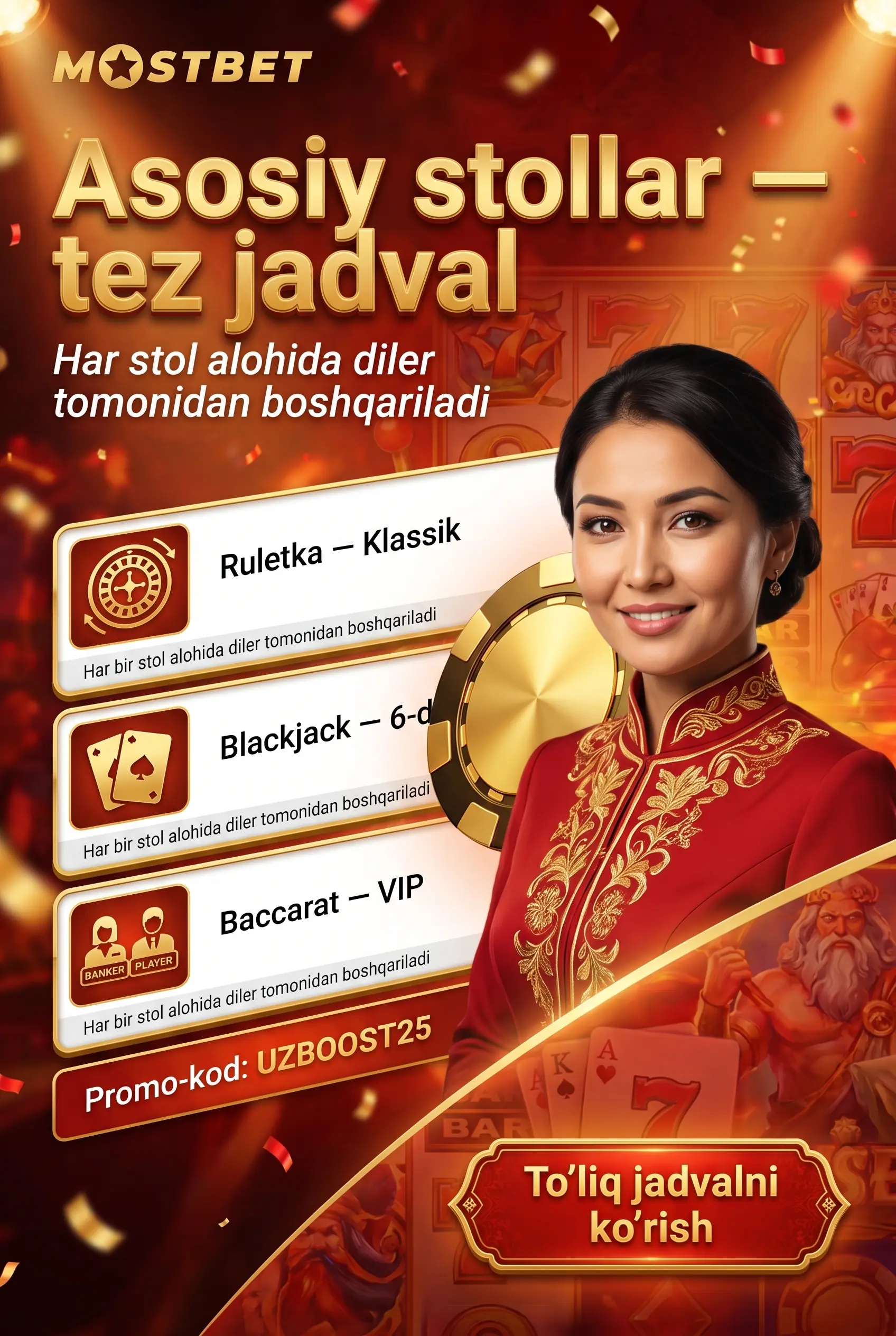 Boshqa jonli o'yin turlari
