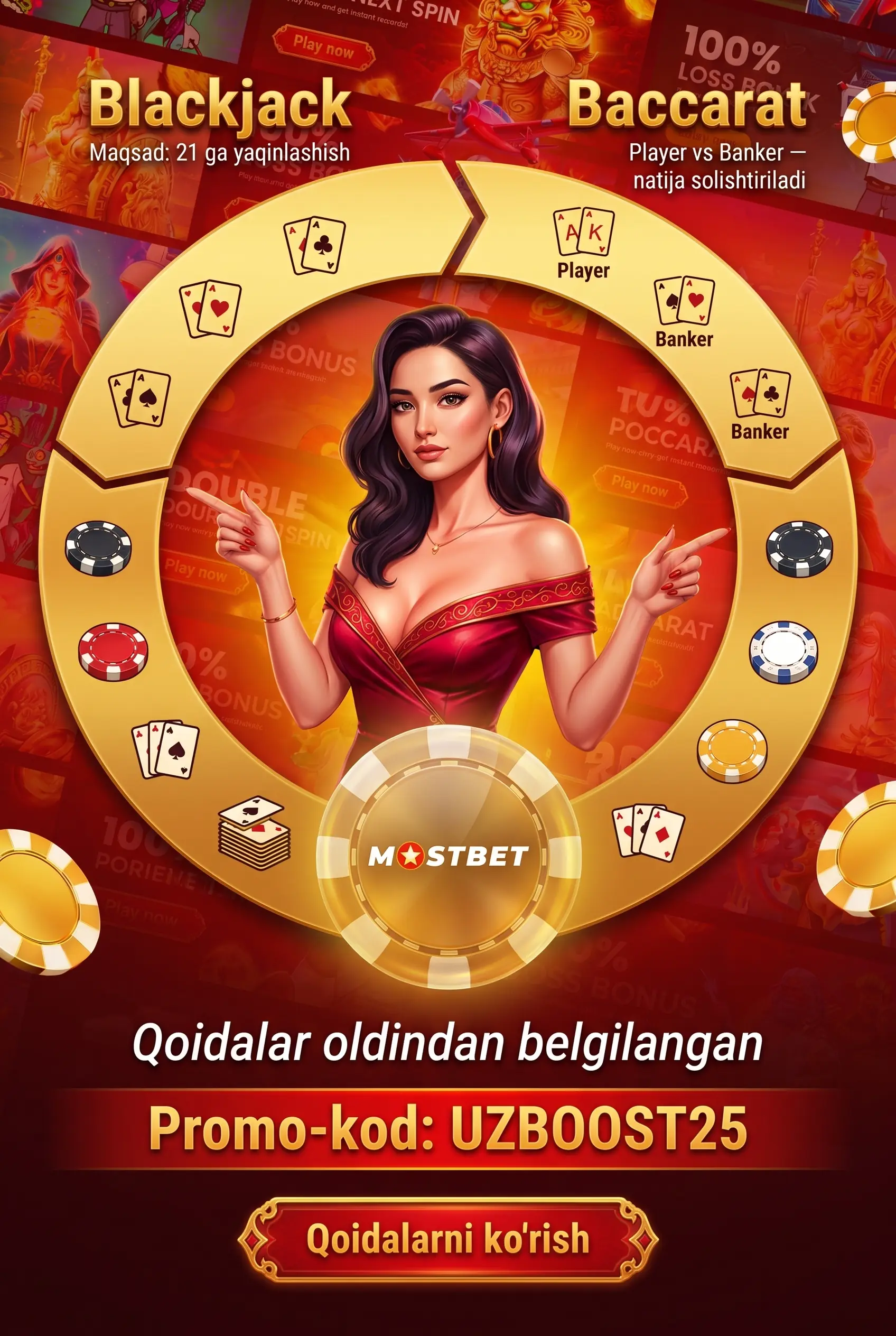 Blackjack va baccarat farqi