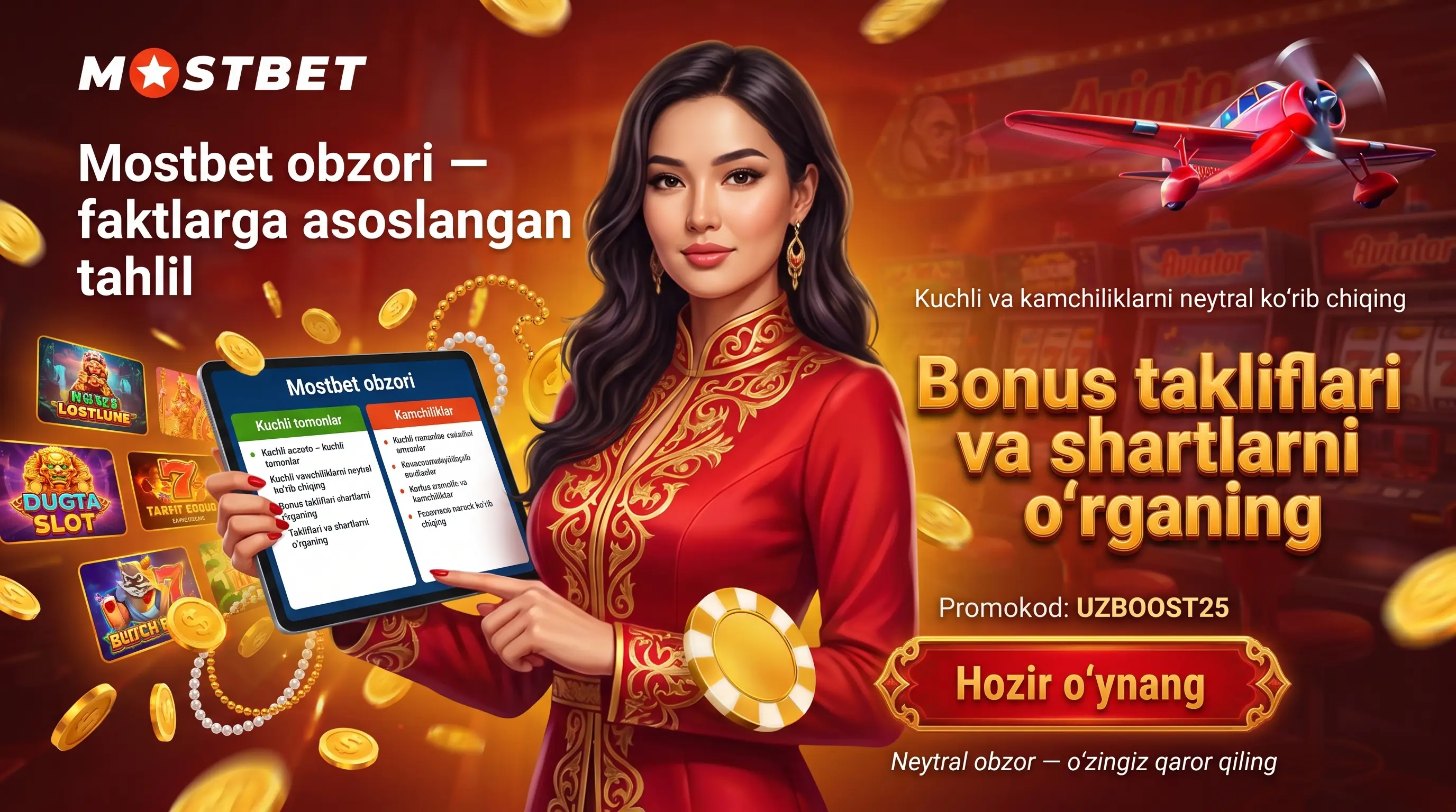 Mostbet obzor afzalliklar va kamchiliklar