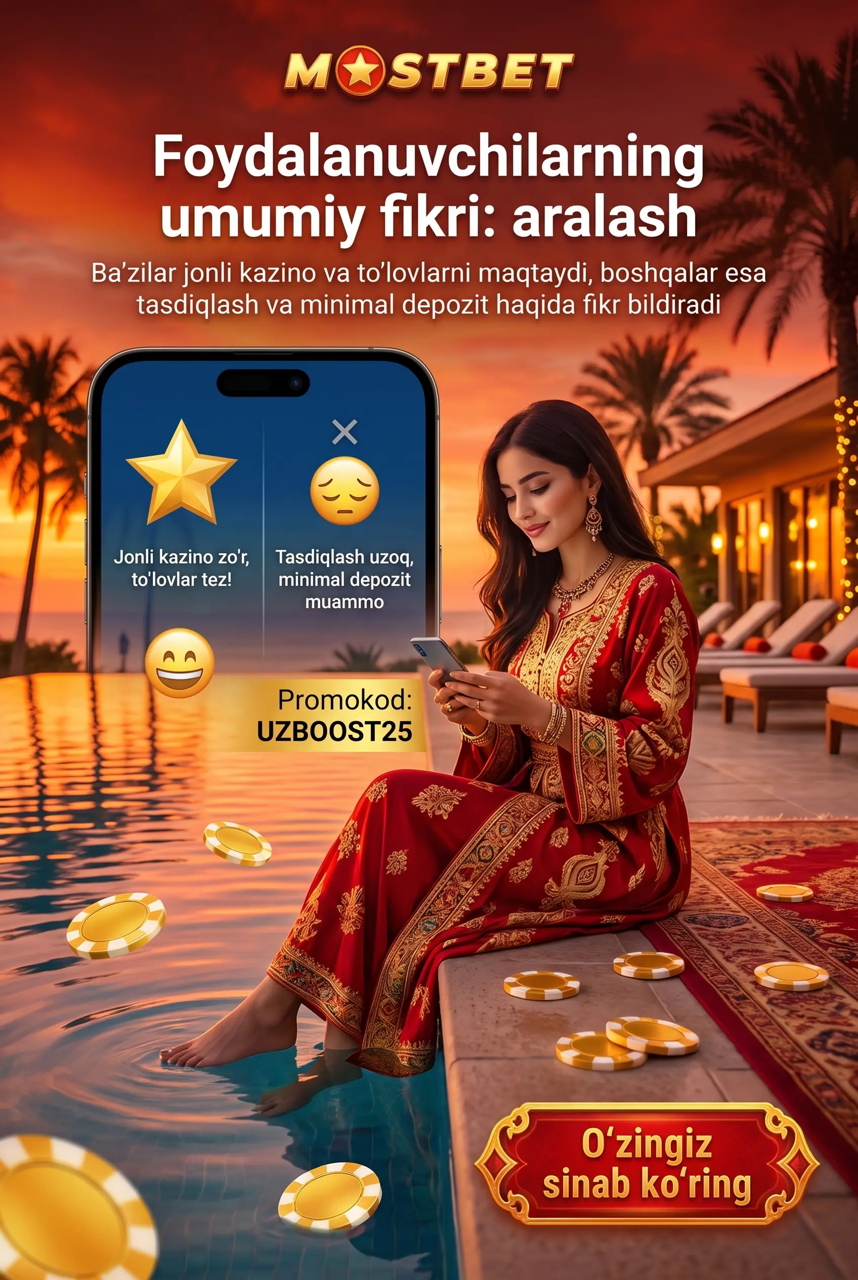Mostbet haqida foydalanuvchilar umumiy fikri