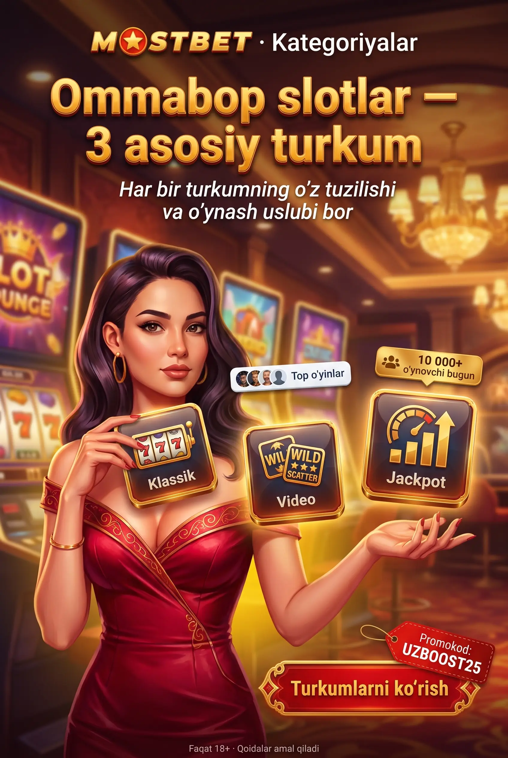 Mostbet'da ommabop slot mashinalari
