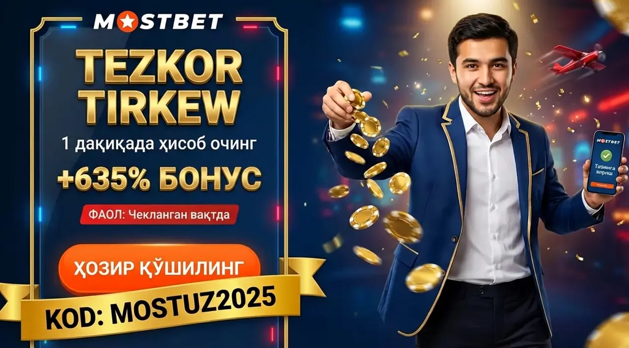 MOSTBET Тиркеw – Тезкор Рўйхатдан Ўтиш