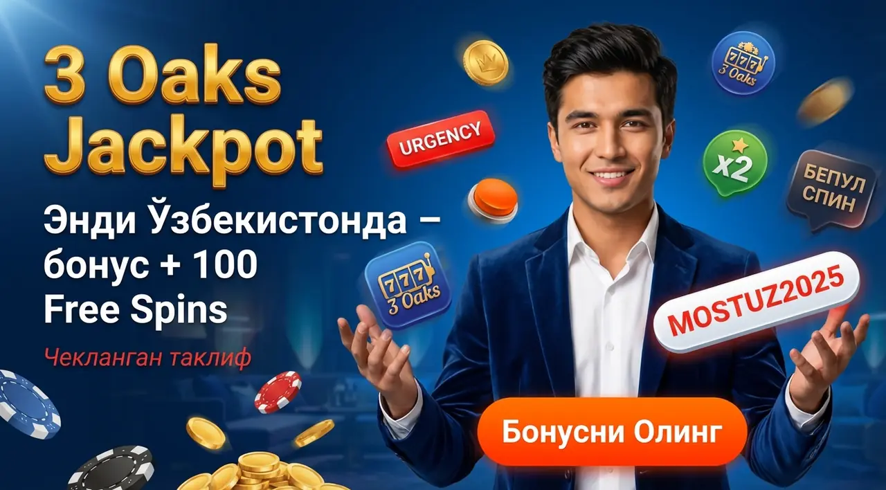 3 Оакс слот Ўзбекистон